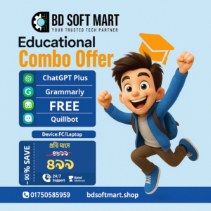 Educational Combo (Ai Writing Tools)
