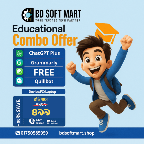 Best Educational Combo Package in Bangladesh with ChatGPT Plus, Grammarly, Quillbot and Hix AI