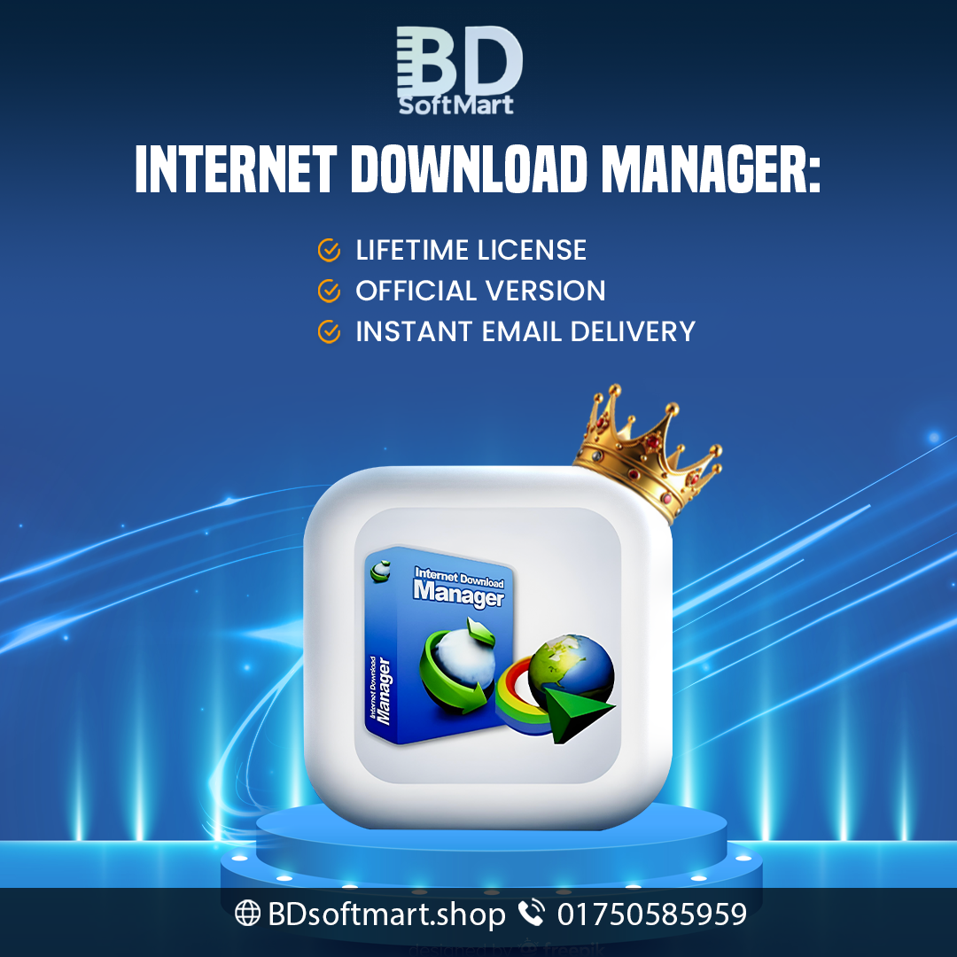 Internet Download Manager(IDM)